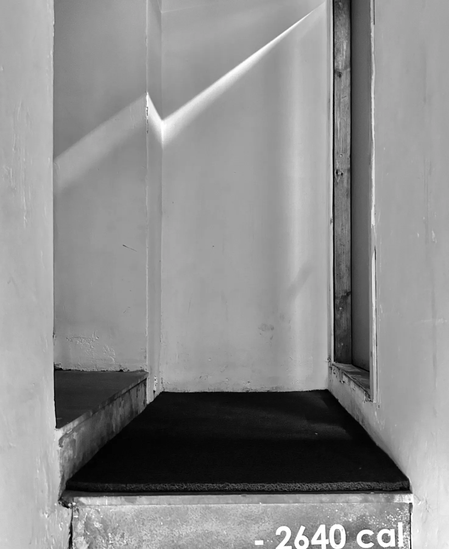 TDV from my eyes. Personal photography by Harris George Stephen, frame 53